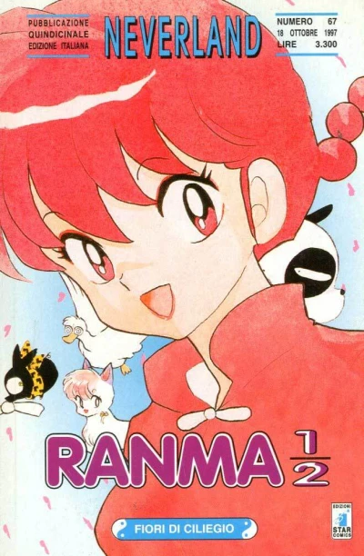 Cover of Ranma ½ 29: Fiori di ciliegio