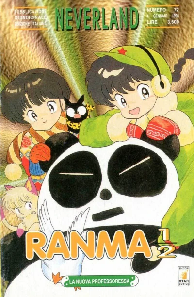 Cover of Ranma ½ 34: La nuova professoressa