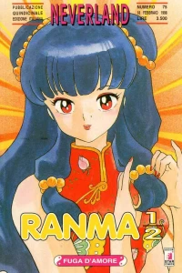 Ranma ½ 37: Fuga d'amore