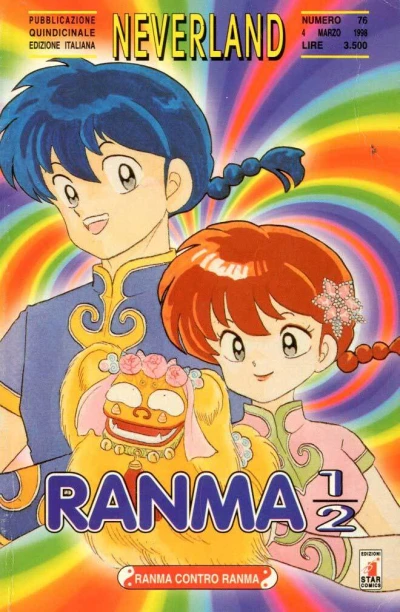 Cover of Ranma ½ 38: Ranma contro Ranma