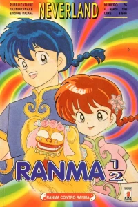 Ranma ½ 38: Ranma contro Ranma