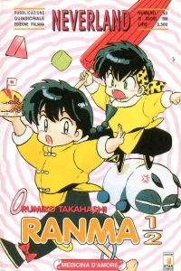 Ranma ½ 45: Medicina d'amore