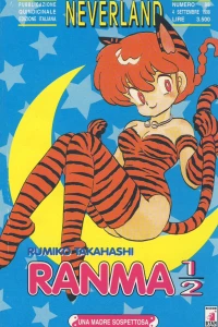 Ranma ½ 50: Una madre sospettosa