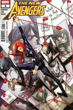 Issue #8