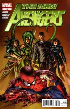 Cover of We Are All Monsters Now