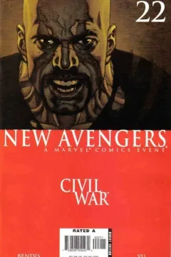 New Avengers: Disassembled, Pt. 2