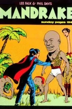 Issue #132
