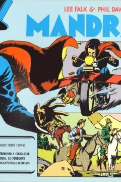 Issue #148