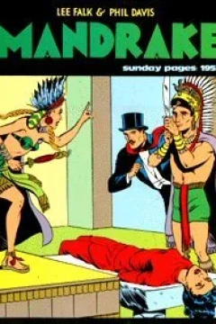 Issue #200