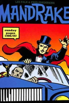Issue #219