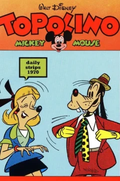 Issue #221