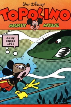 Issue #222
