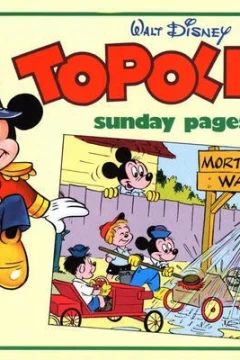 Issue #228