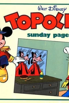 Issue #230