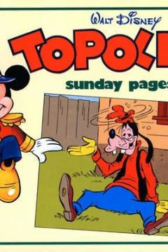 Issue #231