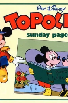 Issue #232