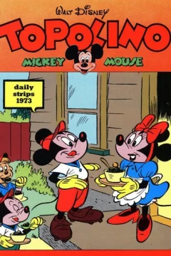Issue #233