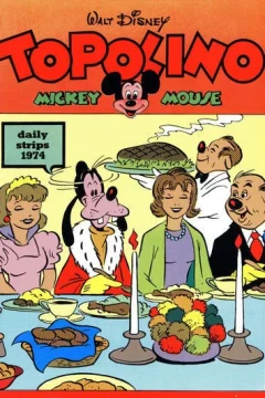 Issue #234