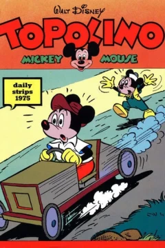 Issue #235