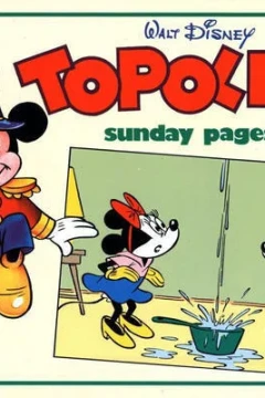 Issue #292