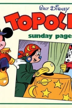 Issue #293