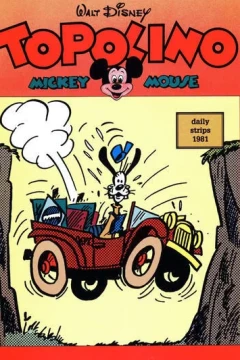 Issue #304