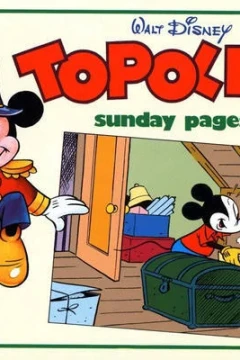Issue #307