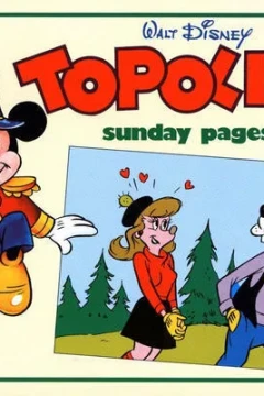 Issue #308