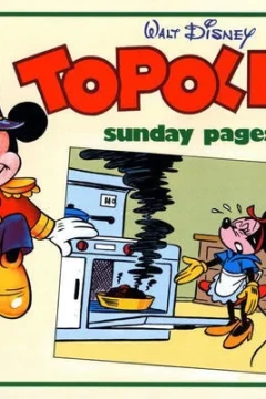 Issue #320