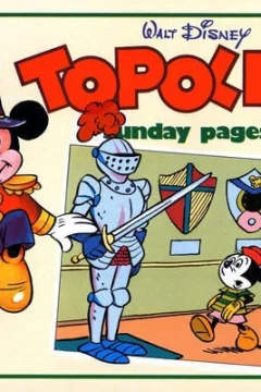 Issue #321
