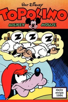 Issue #322