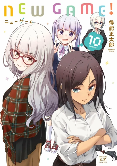 Cover of Volume 10