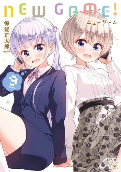 Cover of Volume 9
