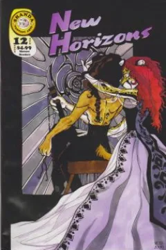 Issue #12