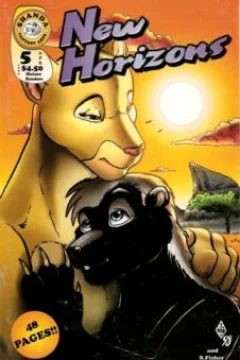 Issue #5