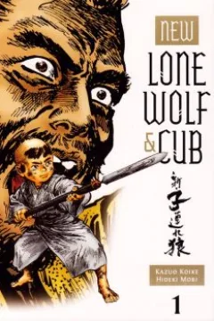 Vol. 1
