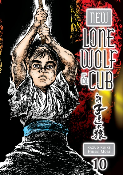 Cover of Vol. 10