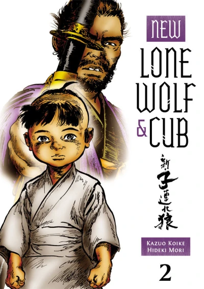 Cover of Vol. 2