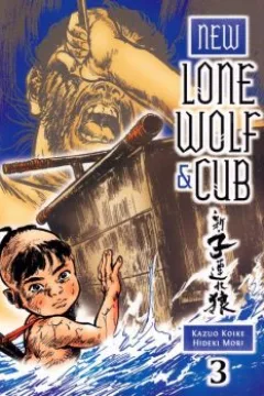 Vol. 3
