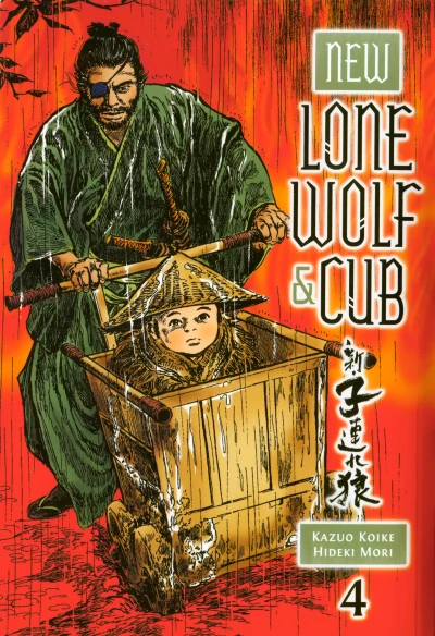 Cover of Vol. 4