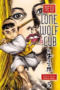 Vol. 5