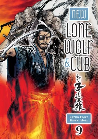 Cover of Vol. 9