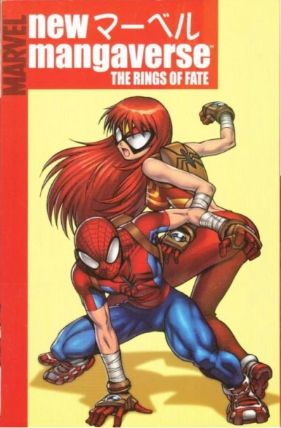 Cover of New Mangaverse: The Rings of Fate