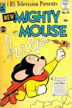 Issue #74