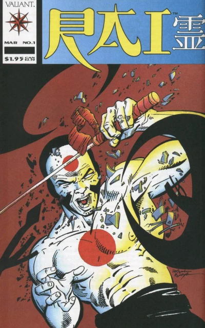 Cover of New Moon Asunder