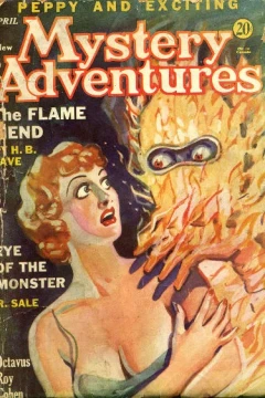 Issue #193504