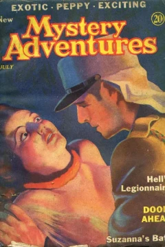 Issue #193507