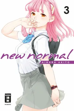 Issue #3