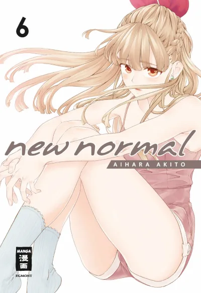 Cover of Issue #6