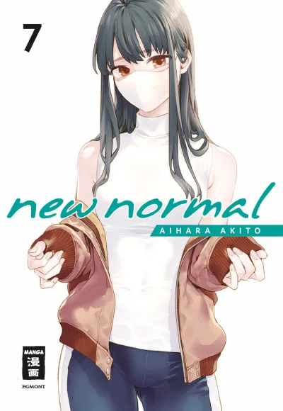 Cover of Issue #7